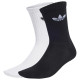 Adidas Κάλτσες Ruffle Crew Socks 2 pairs